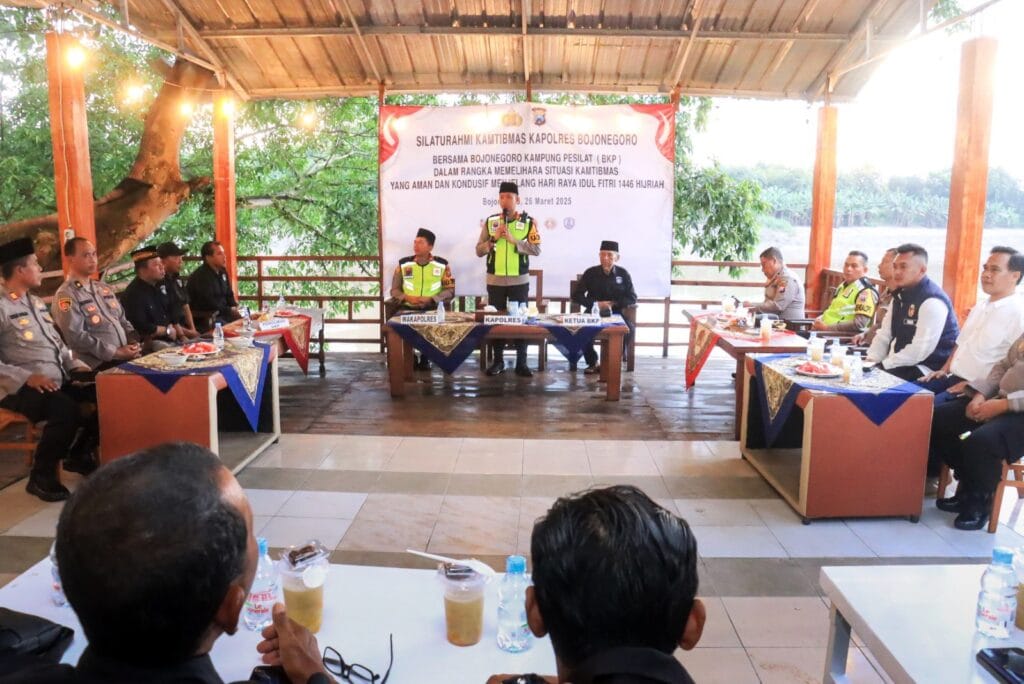 Jalin Sinergitas, Polres Bojonegoro Gelar Buka Puasa Bersama BKP Jalin Sinergitas, Polres Bojonegoro Gelar Buka Puasa Bersama BKP