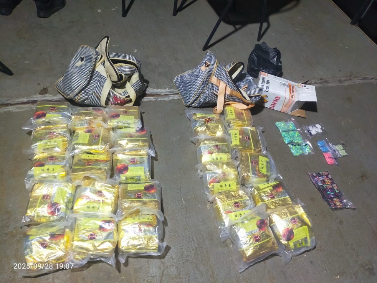 Peredaran Narkoba di Jakut, Berhasil Diungkap Dittpidnarkoba Bareskrim Polri