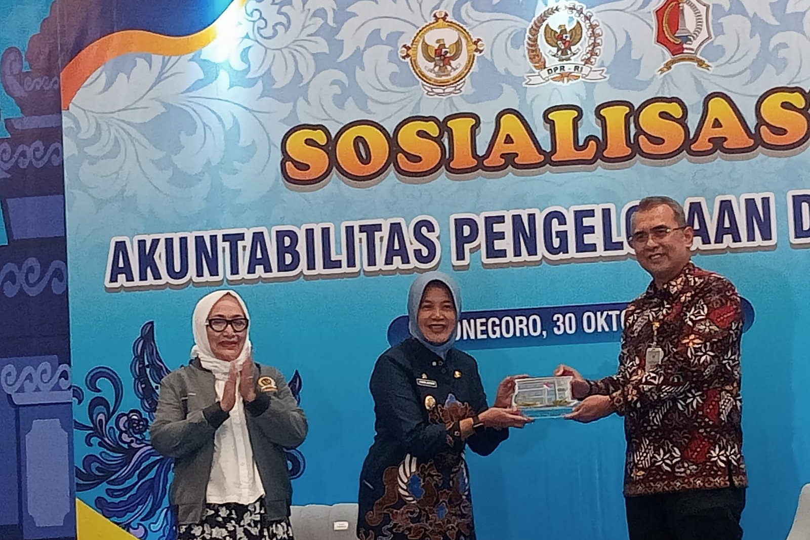BPK RI Perwakilan Jawa Timur Gelar Sosialisasi Akuntabilitas Pengelolaan Dana Desa, di Bojonegoro BPK RI Perwakilan Jawa Timur Gelar Sosialisasi Akuntabilitas Pengelolaan Dana Desa, di Bojonegoro