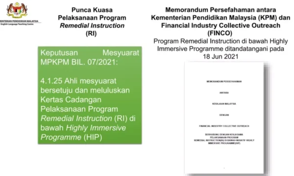 Officer Remedial Program Pendidikan