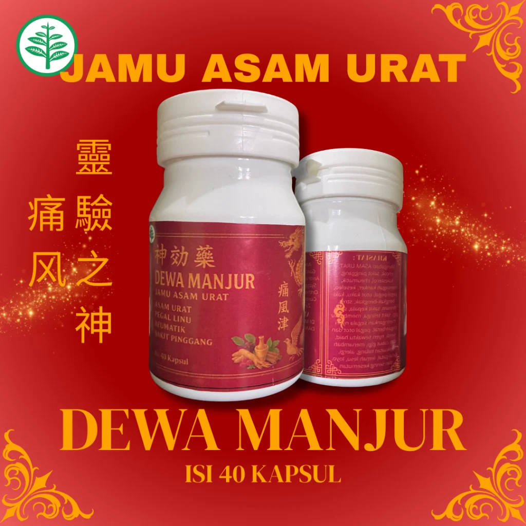 Jual BELI 3 GRATIS 1 JAMU KAPSUL ASAM URAT DAN NYERI SENDI DEWA Jual BELI 3 GRATIS 1 JAMU KAPSUL ASAM URAT DAN NYERI SENDI DEWA