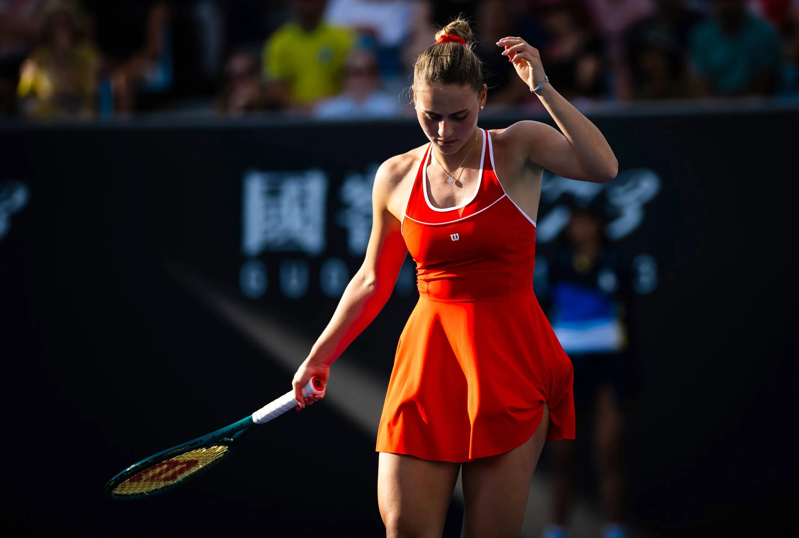 Tennis Star Marta Kostyuk Turns Heads In Stunning Swimsuit Photo