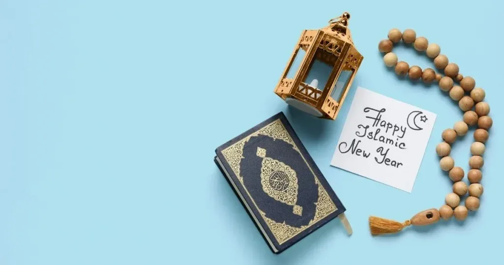 60 Tema Tahun Baru Islam 2026 yang Penuh Makna Menarik - Presmada 60 Tema Tahun Baru Islam 2026 yang Penuh Makna Menarik - Presmada