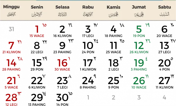 Jangan Sampai Salah! 17 Juni 2026 Libur Apa? Ternyata Ini Fakta Mengejutkan