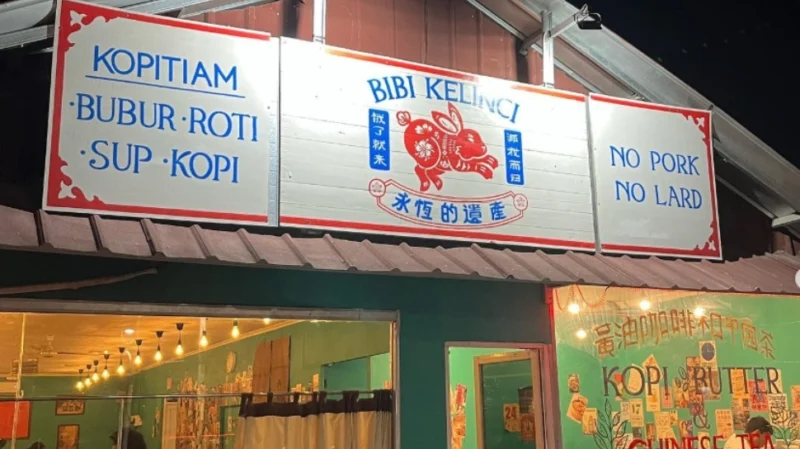 Kasir di Bibi Kelinci Kopitiam – Kemang